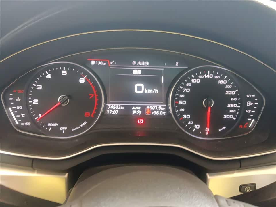 Audi A4L Audi A4L