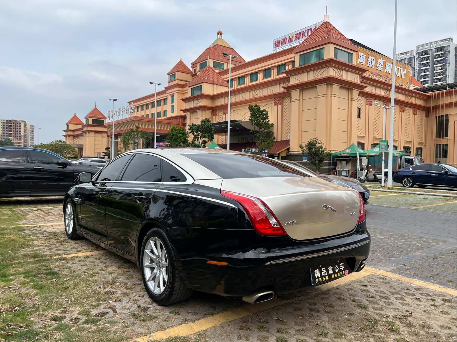 Jaguar XJ, 2013 4
