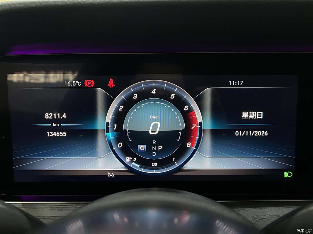 Mercedes-Benz E-Class, 2019 21