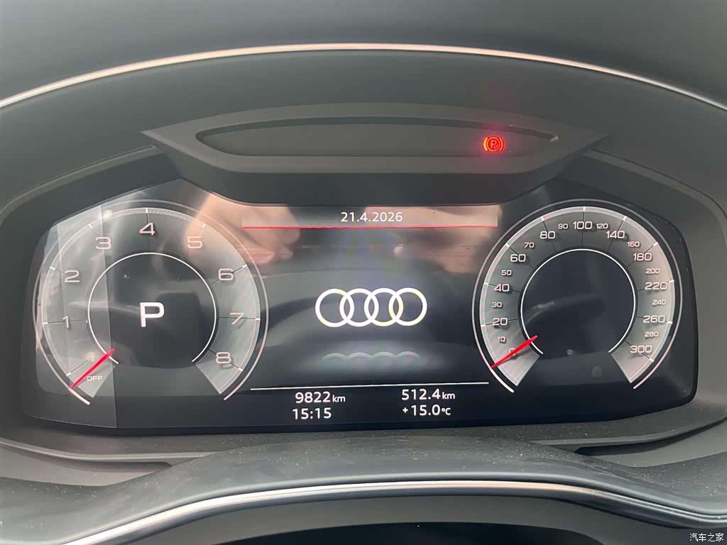 Audi A6L, 2025 12