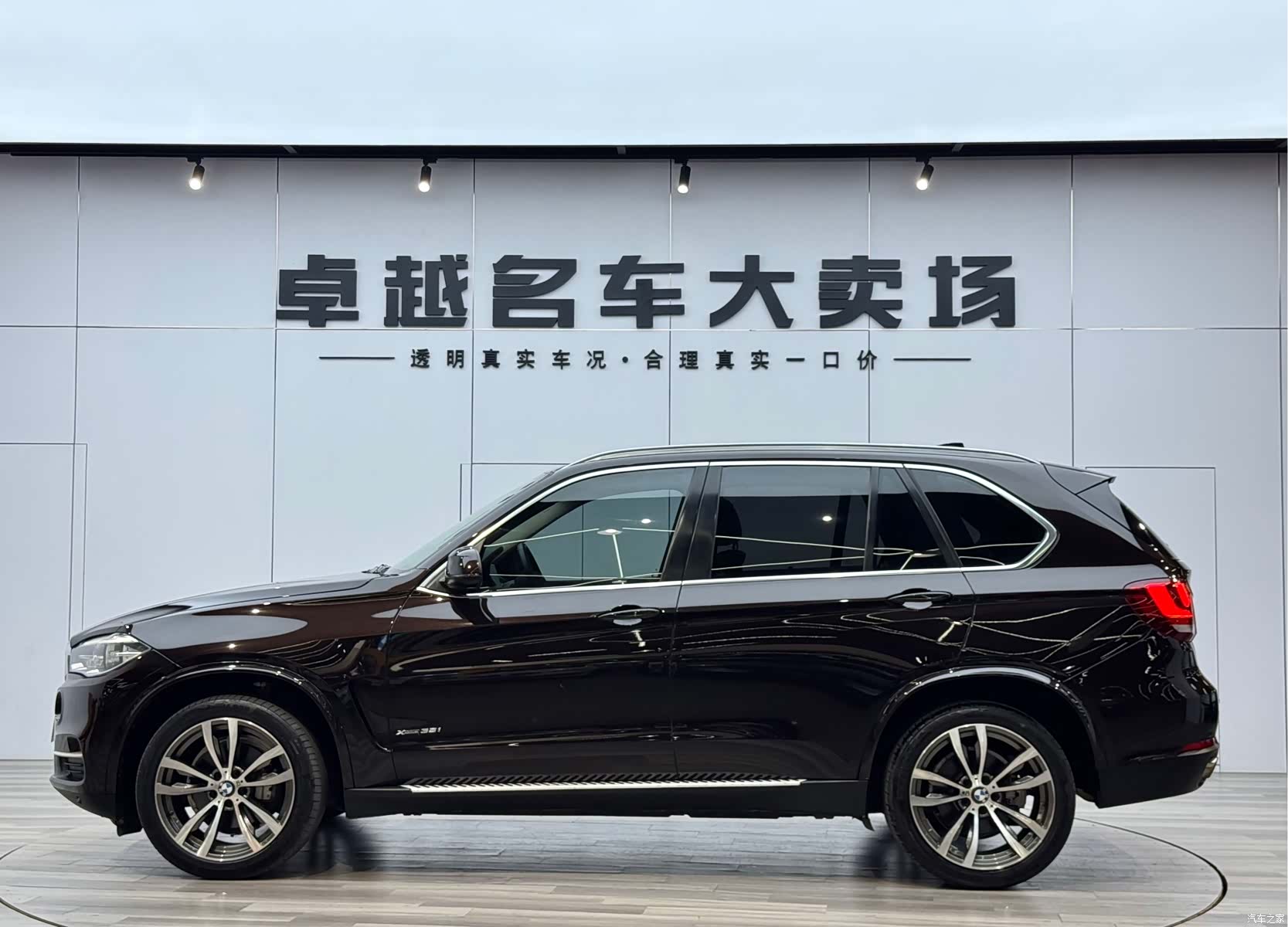 BMW X5, 2018 4