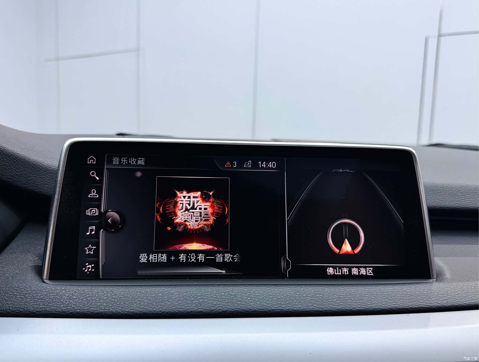 BMW X5, 2018 14