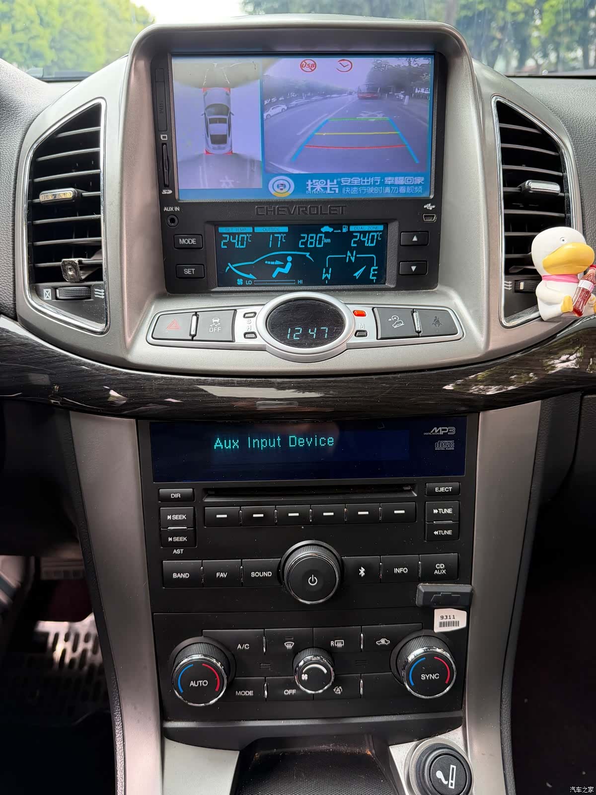 Chevrolet 7, 2014 15