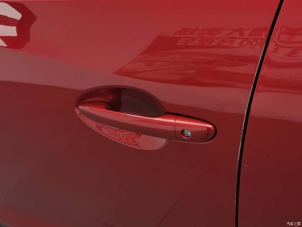 Mazda Mazda3, 2018 18