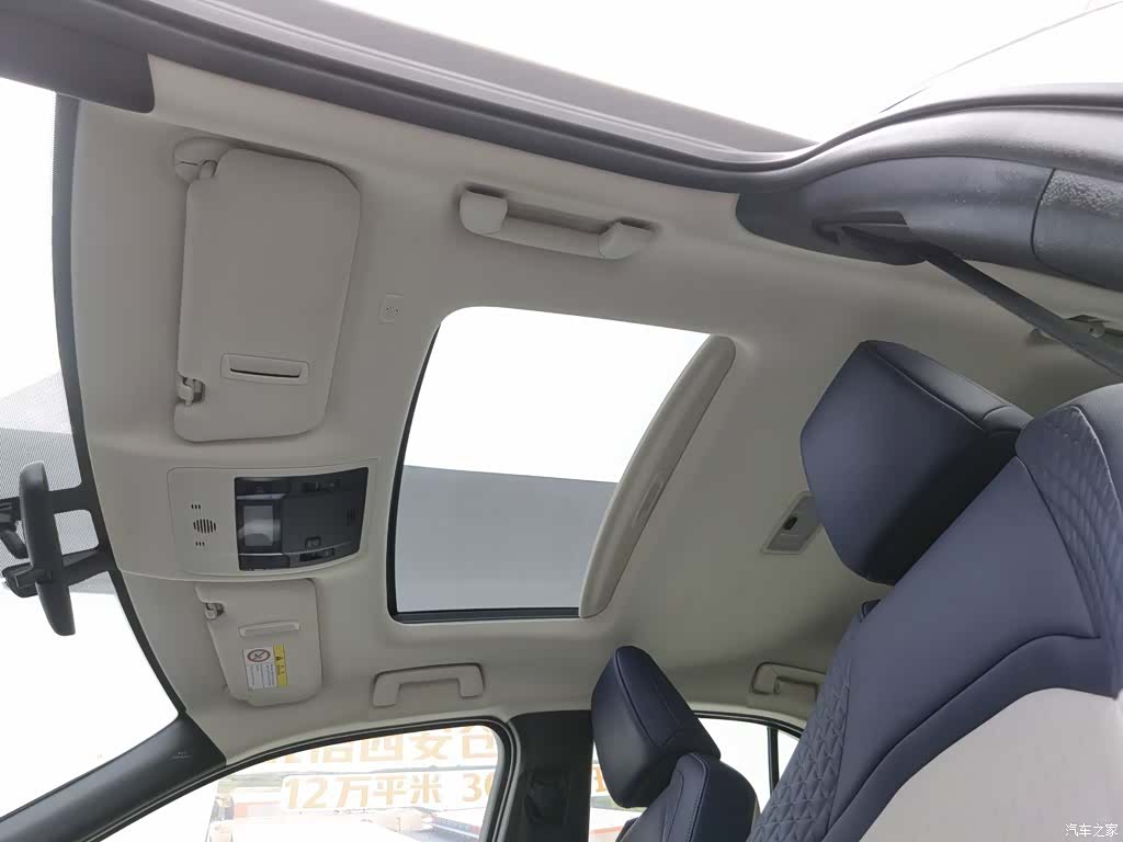 Lexus UX, 2020 14