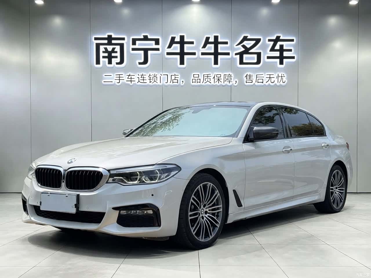 BMW 5 Series, 2018 1