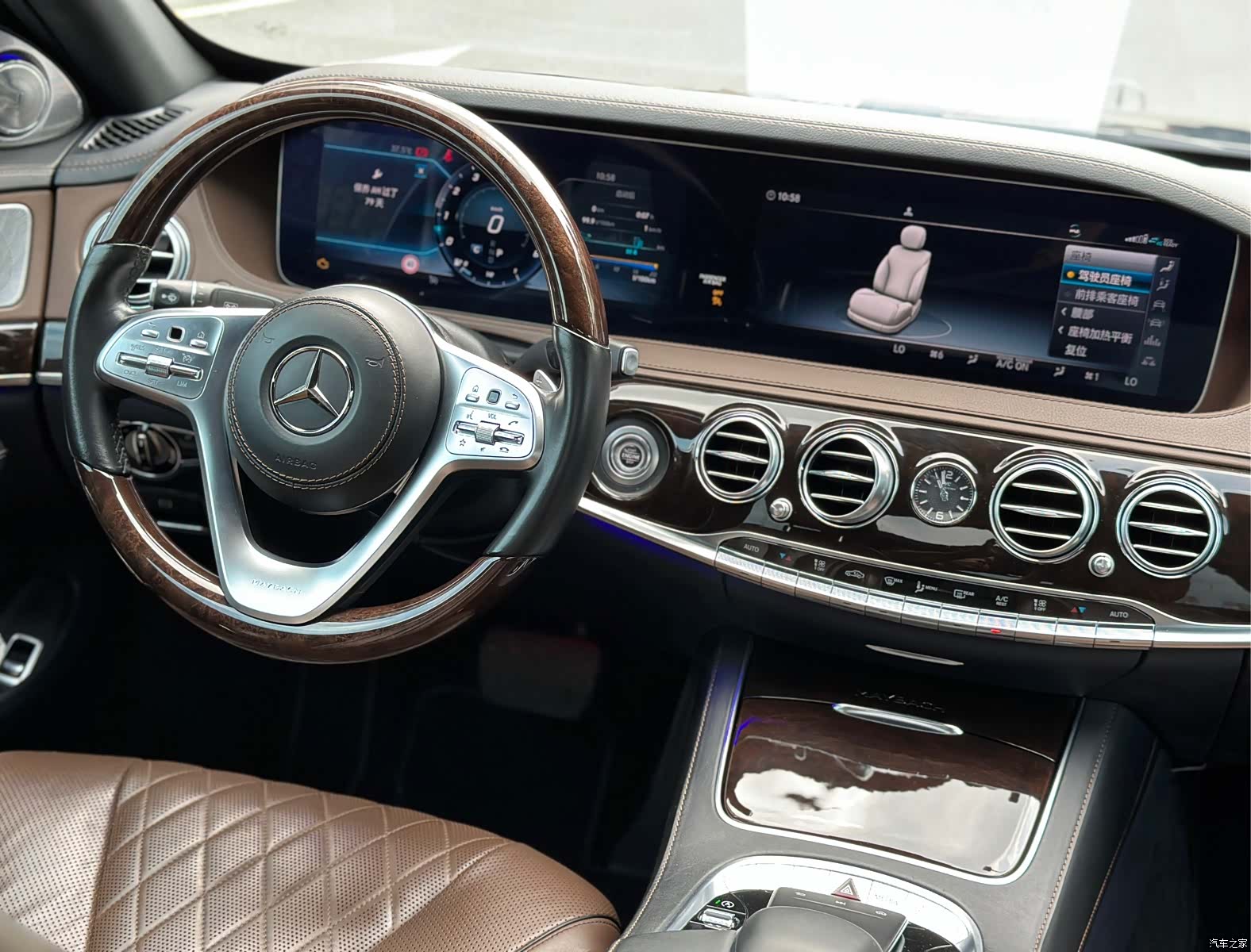 Maybach S-Class, 2018 13