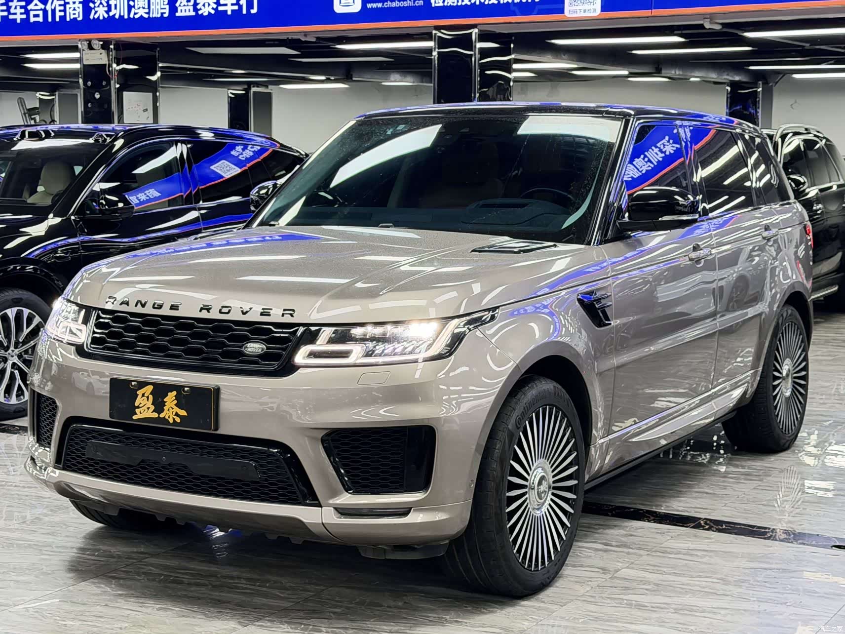 Land Rover Range Rover, 2021 1