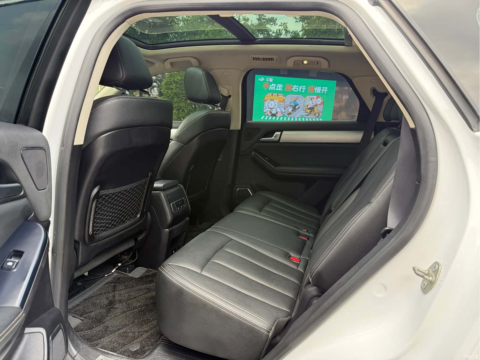 BYD Tang, 2018 10