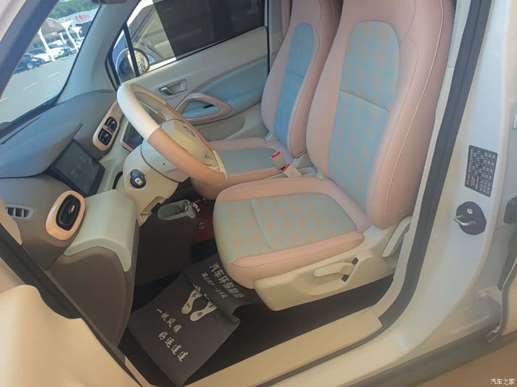 Leapmotor T03, 2025 11