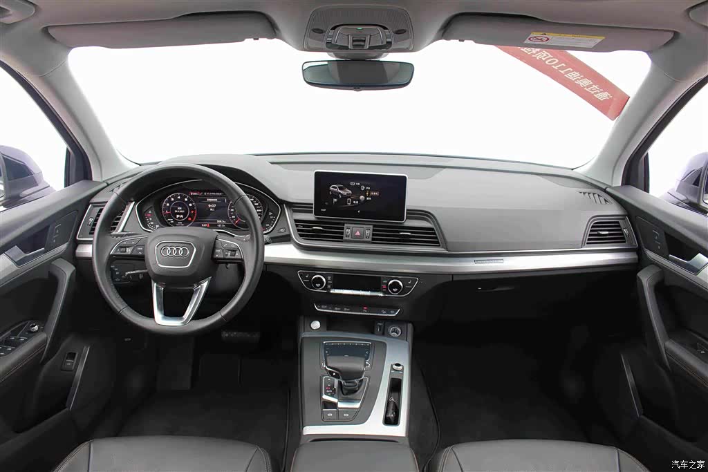 Audi Q5L, 2020 6