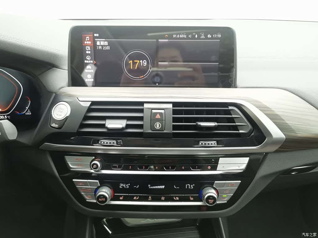 BMW X3, 2020 12