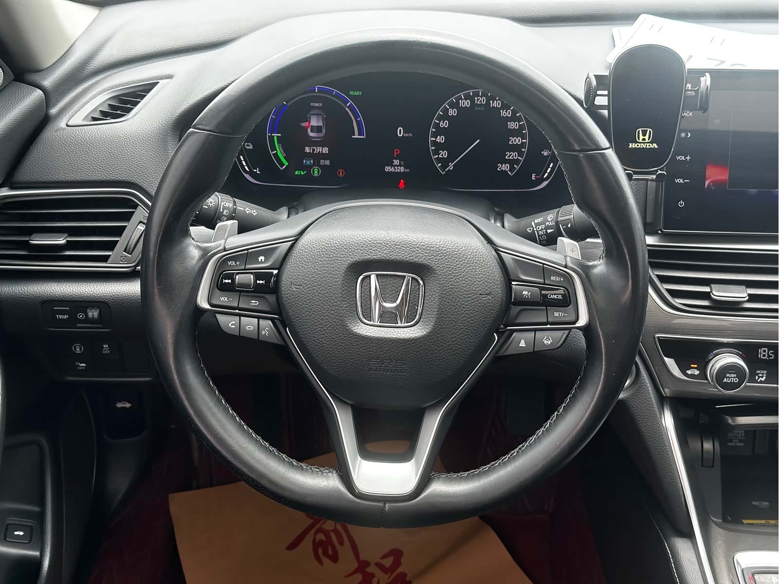 Honda Accord, 2022 8