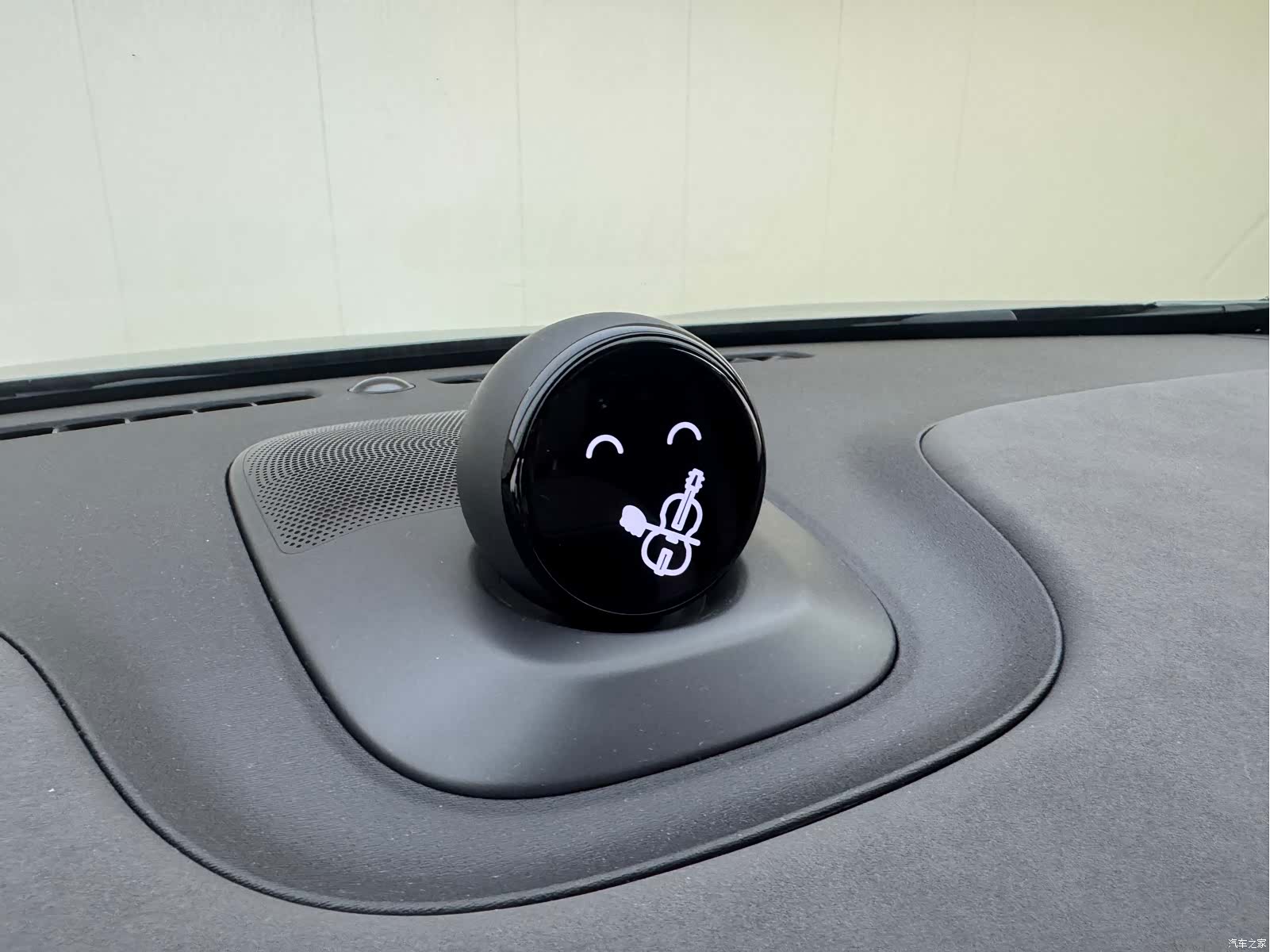 NIO ET7, 2023 14