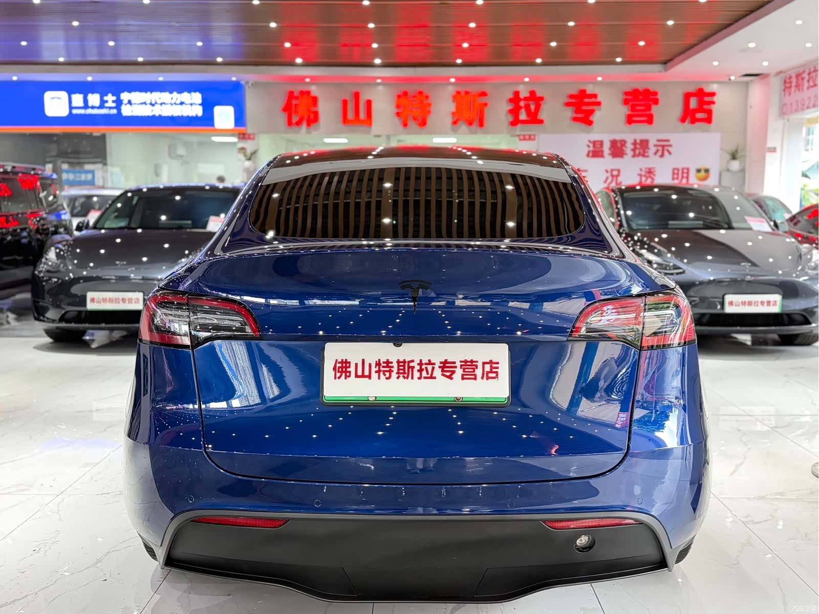 Tesla Model Y, 2024 6
