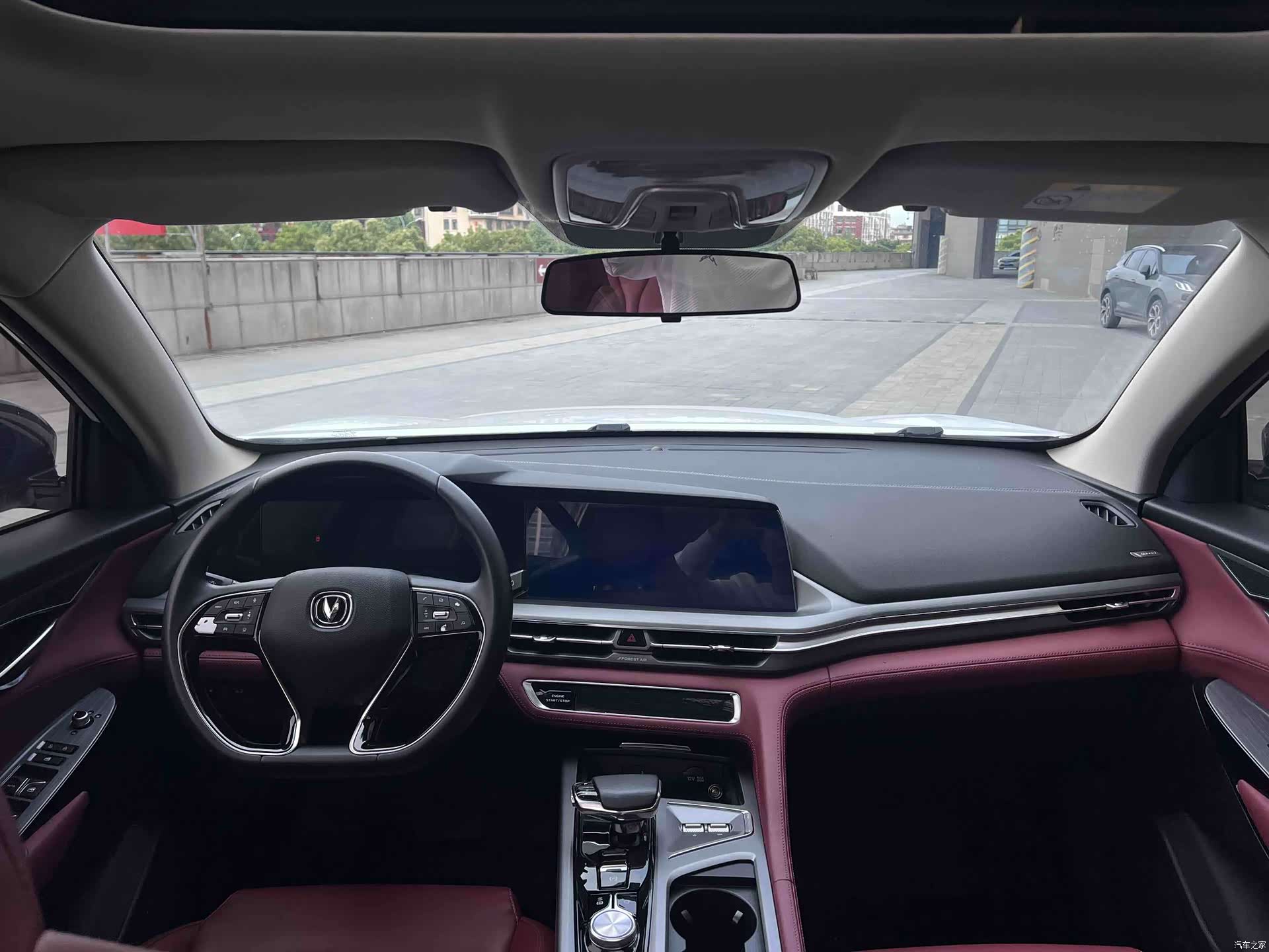 Changan CS75, 2022 все фото