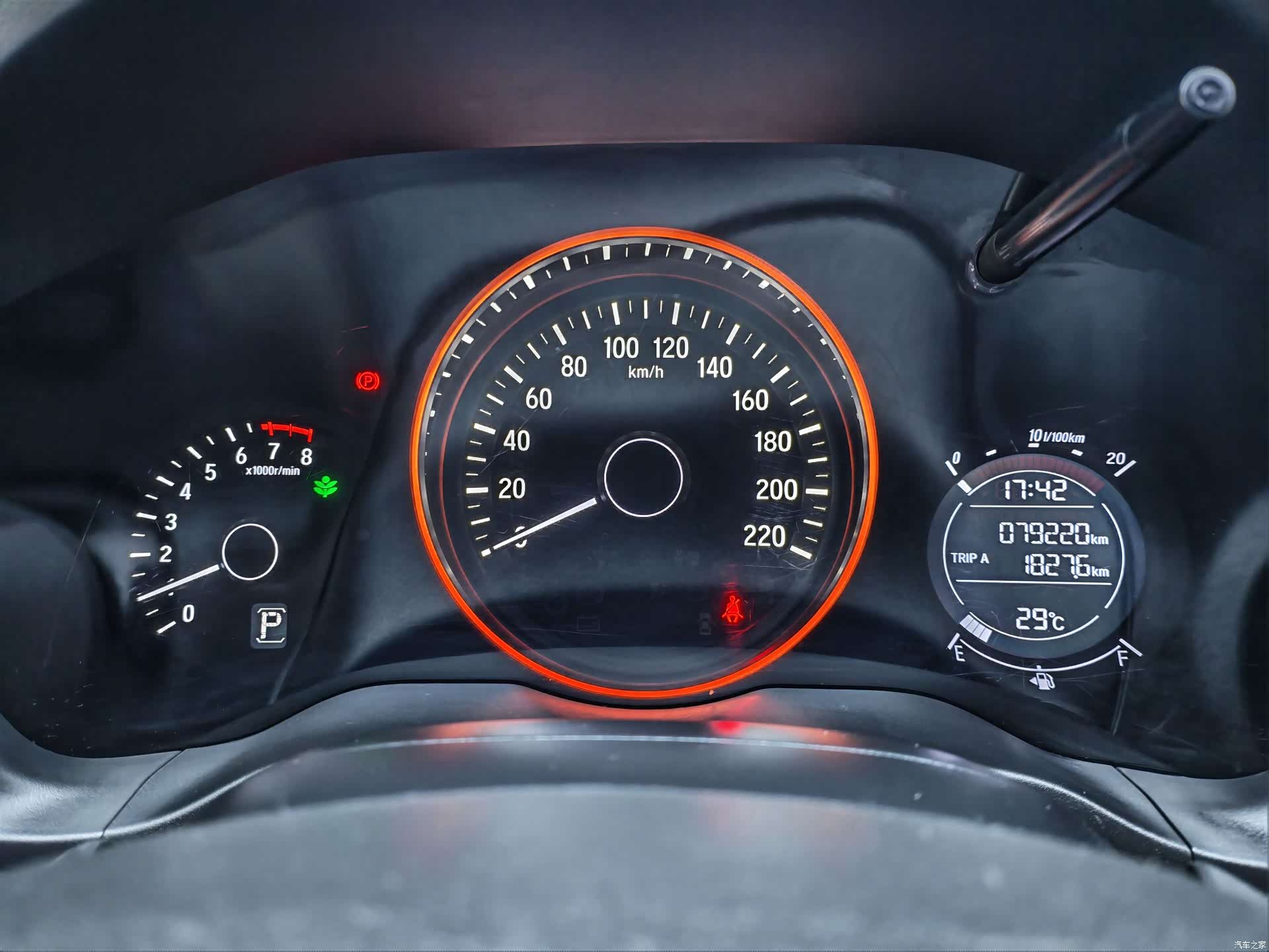 Honda Vezel, 2021 11