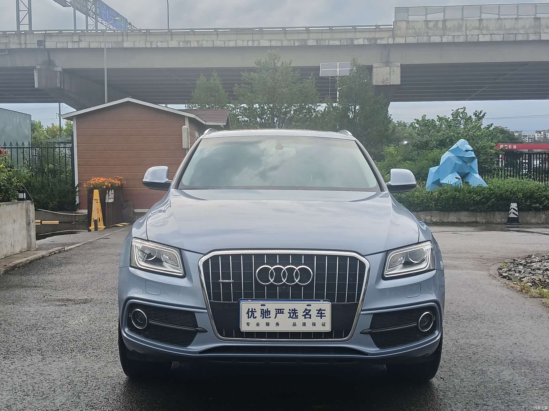 Audi Q5, 2018 2