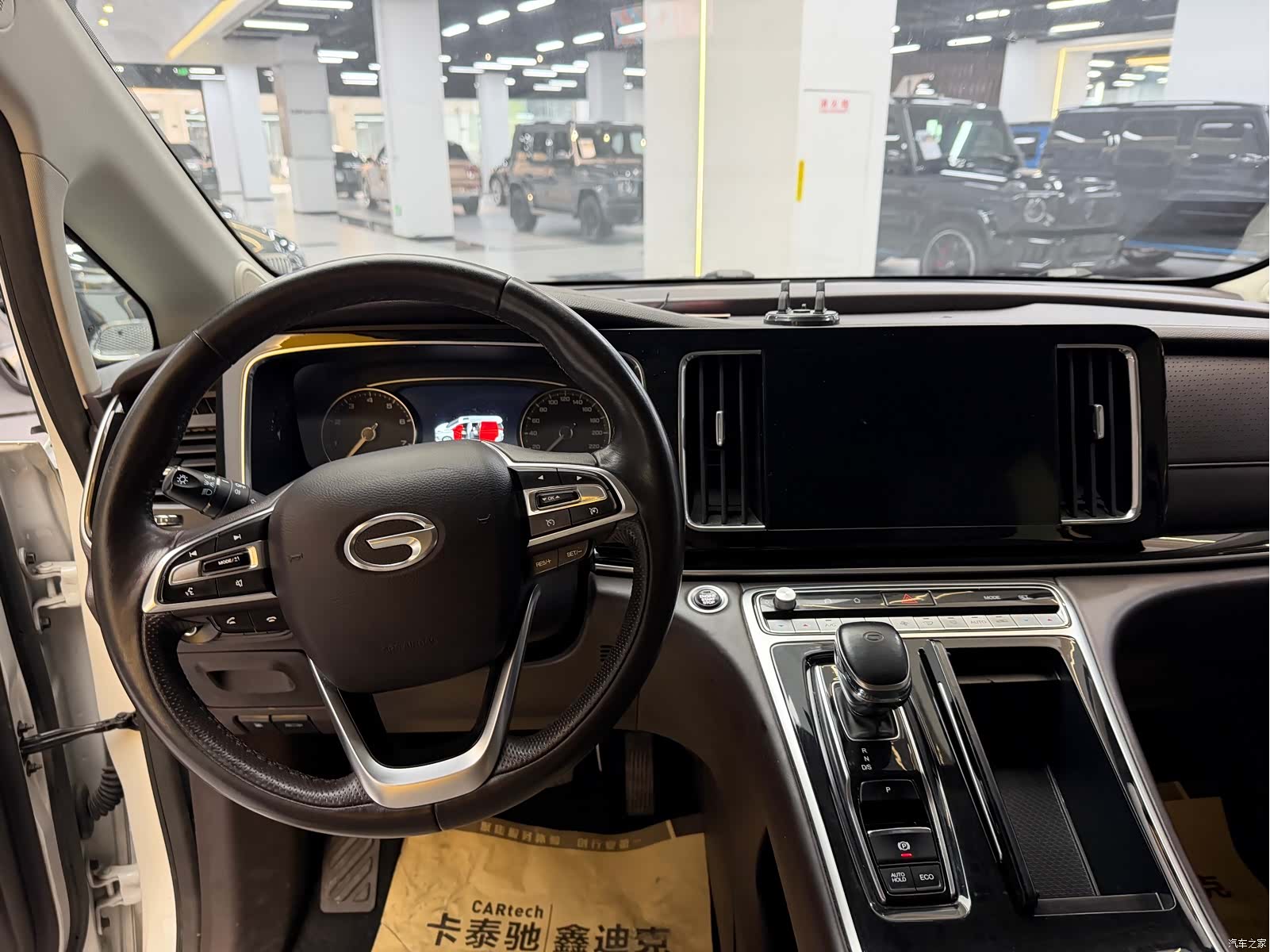 Trumpchi M8, 2023 8