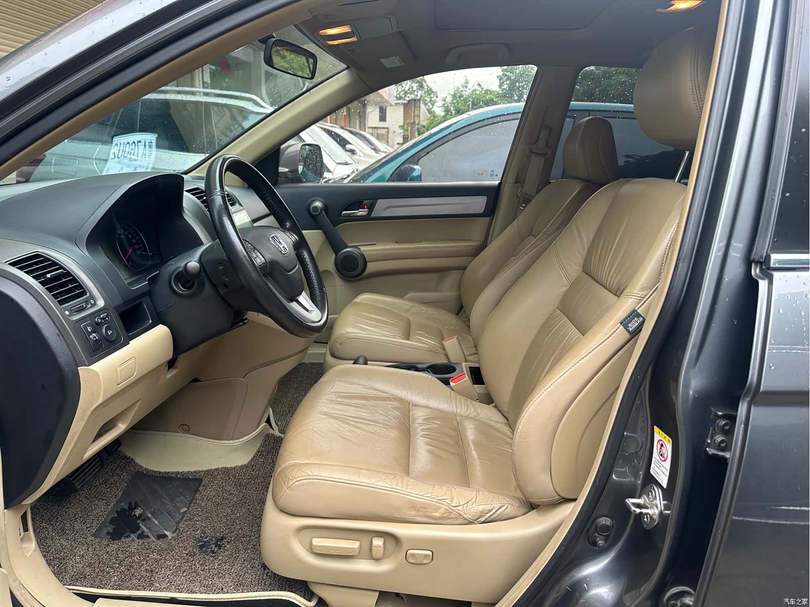 Honda CR-V, 2011 10