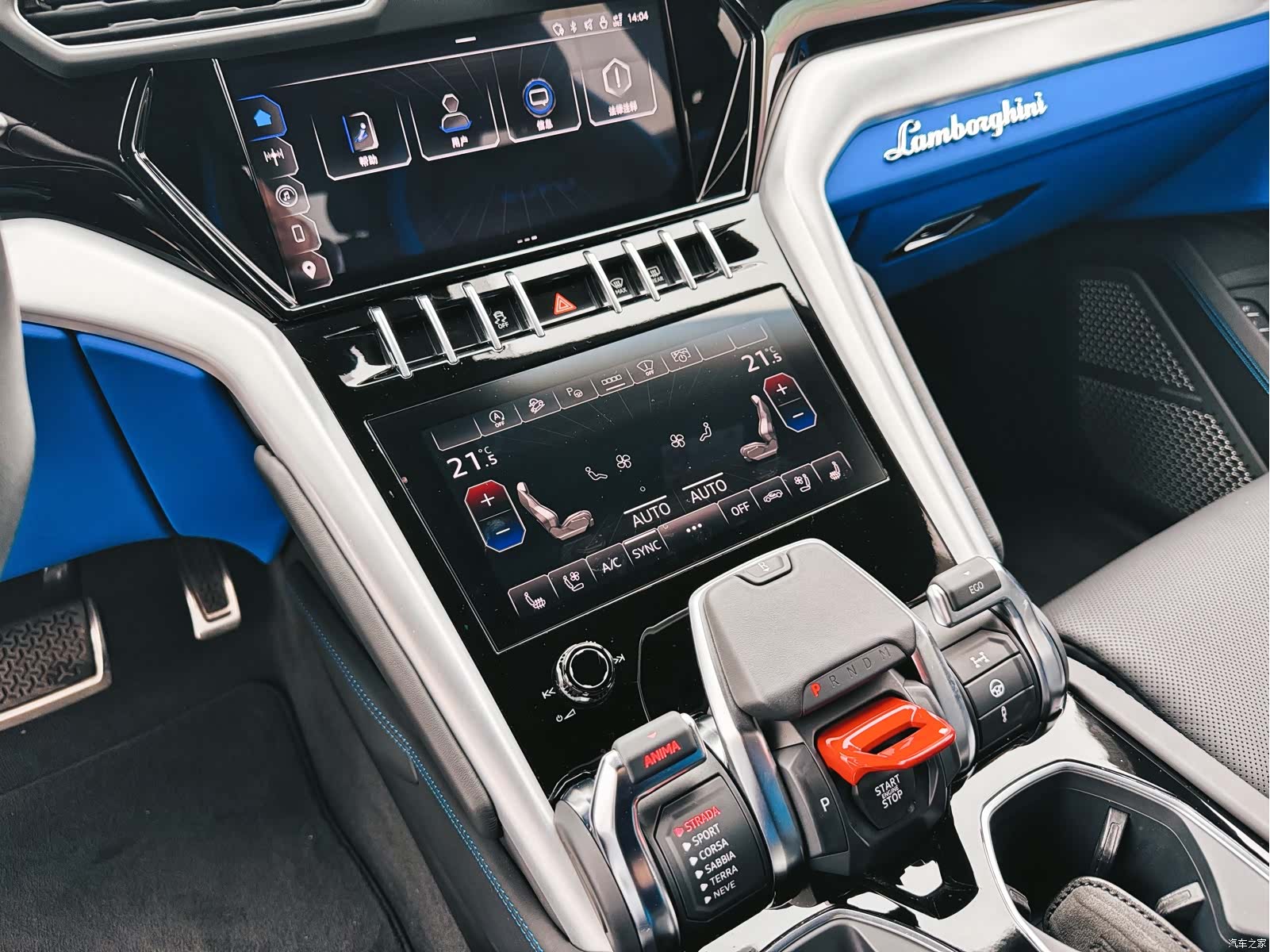 Lamborghini Urus, 2024 10