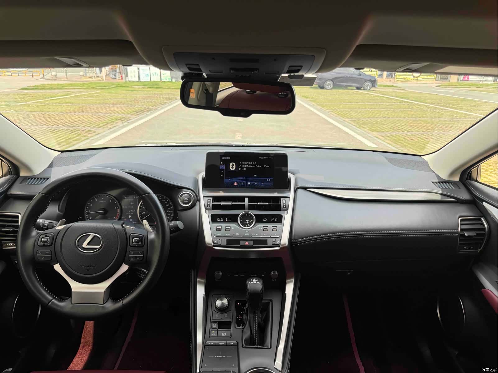 Lexus NX, 2021 17