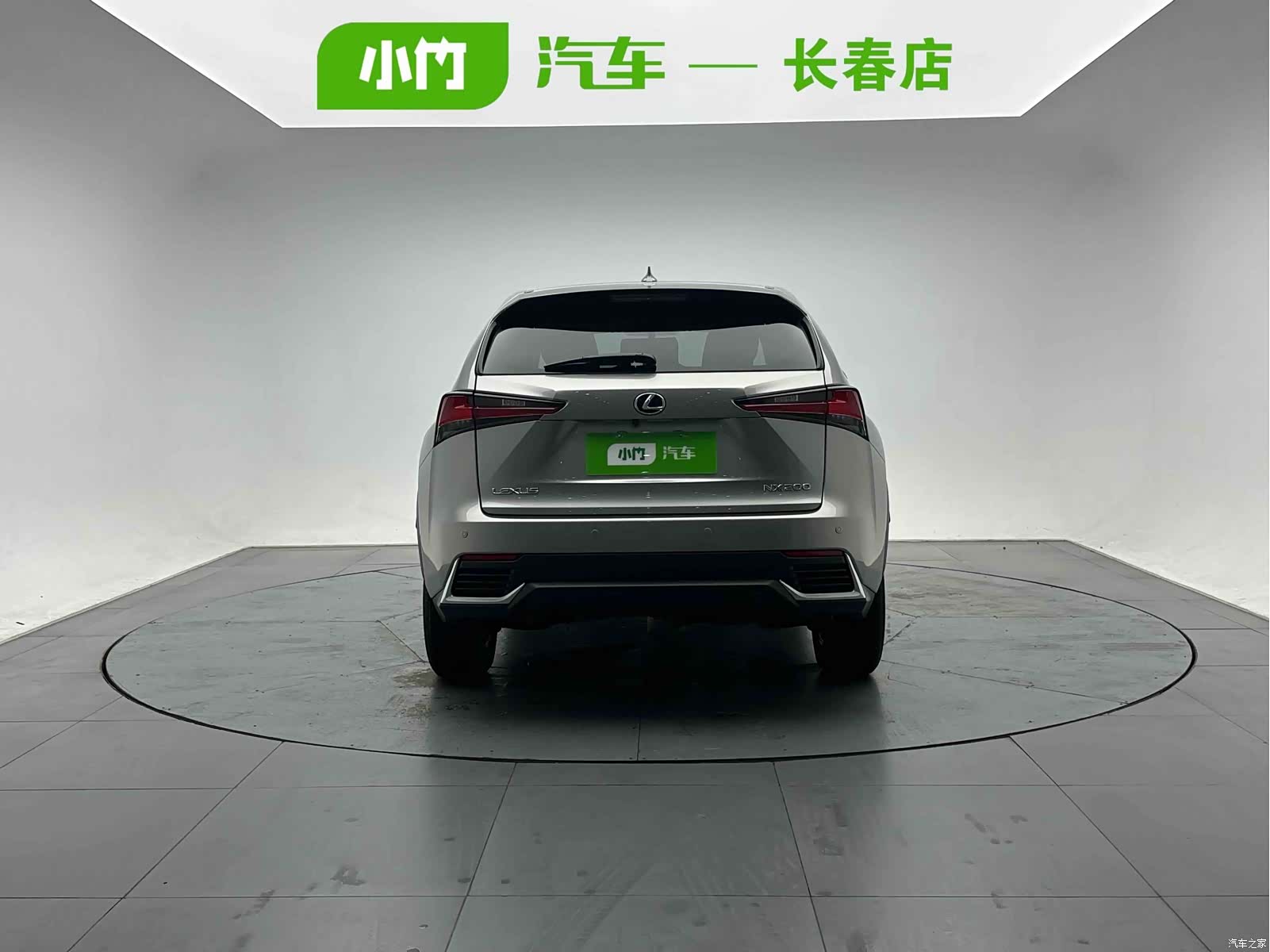 Lexus NX, 2021 4