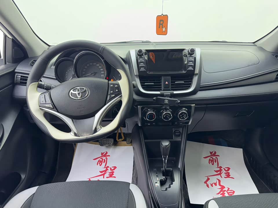 Toyota YARiS L Zhixuan Toyota YARiS L Zhixuan