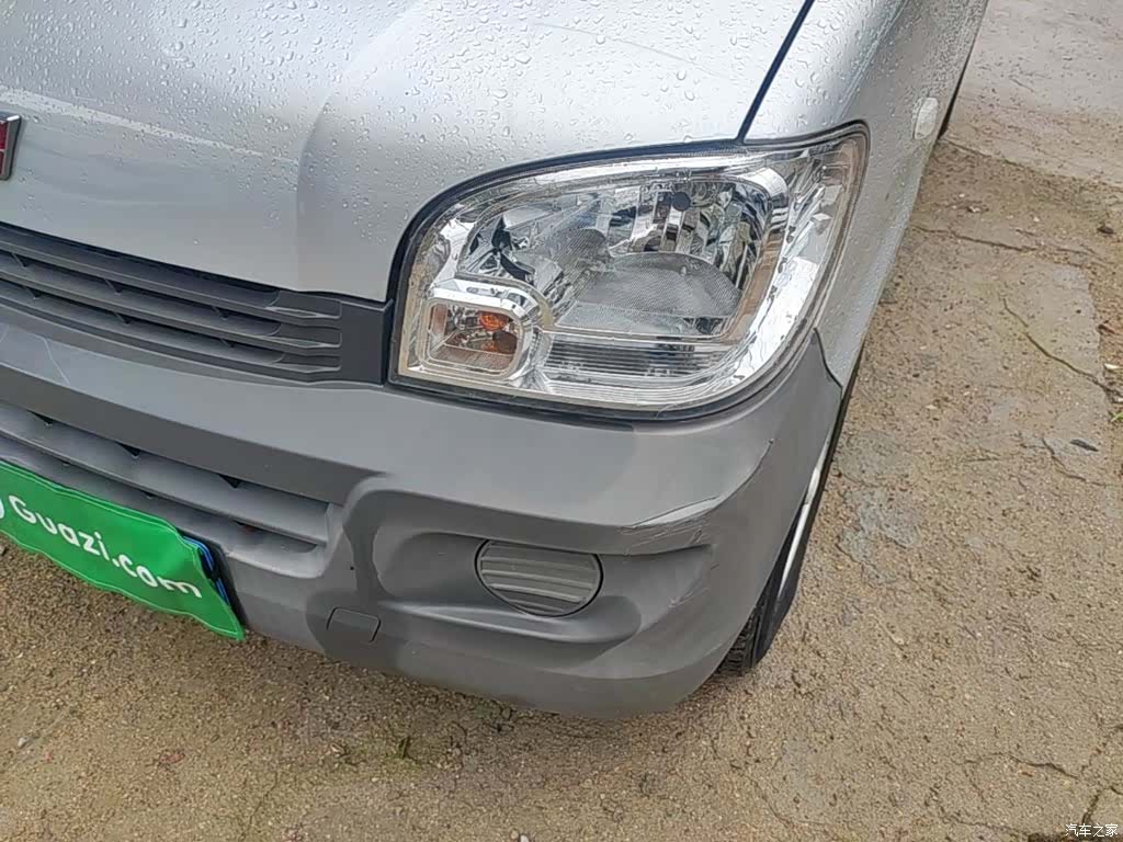 Wuling VI, 2021 24