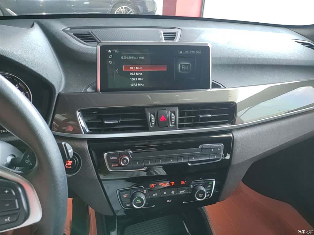 BMW X1, 2019 12