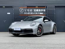 ��ʱ��911 2023�� Carrera 3.0T