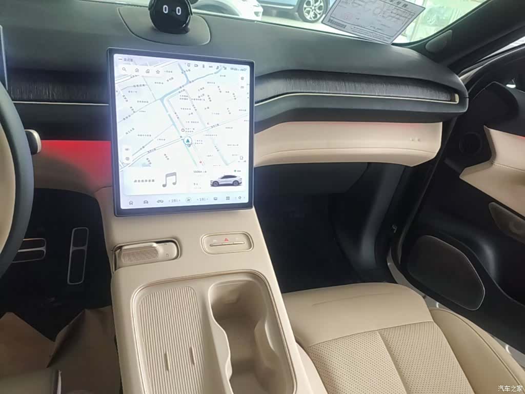 NIO EC7, 2024 13