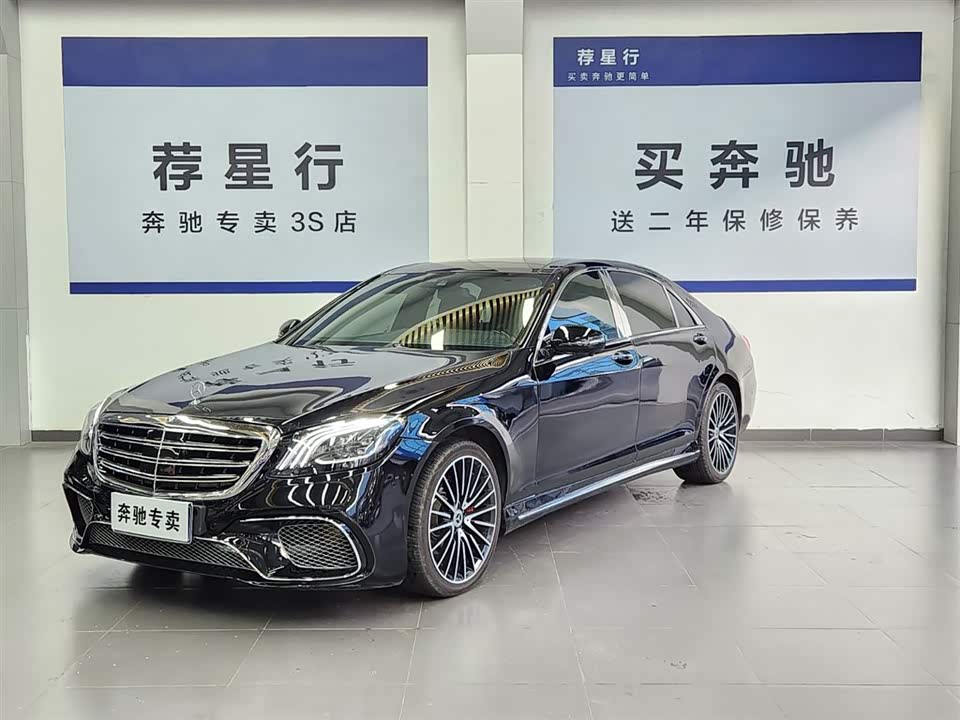 Mercedes-Benz S-class Mercedes-Benz S-class