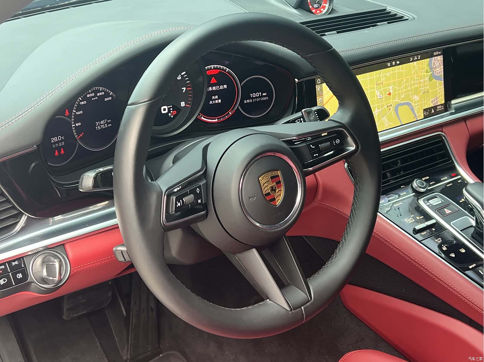 Porsche Panamera, 2021 7