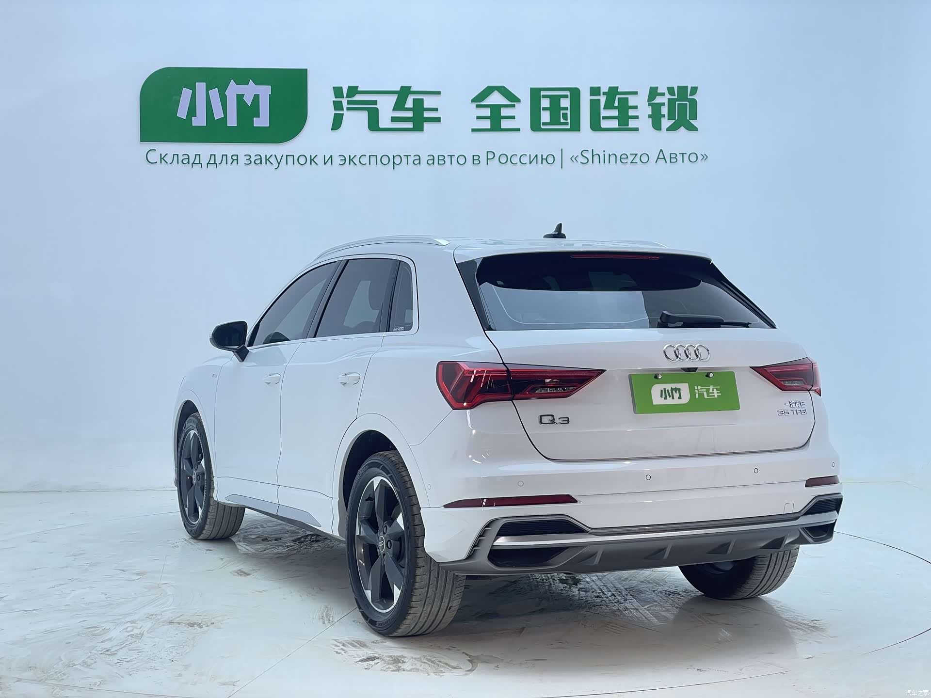Audi Q3, 2022 все фото