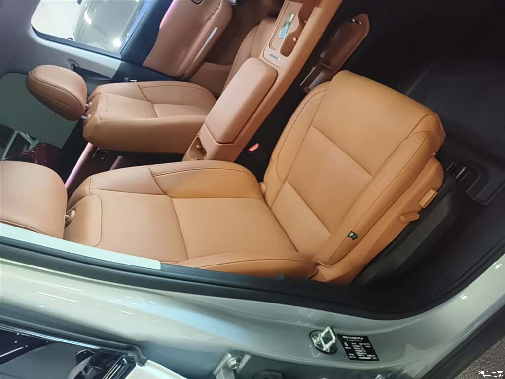 Leapmotor C16, 2024 25