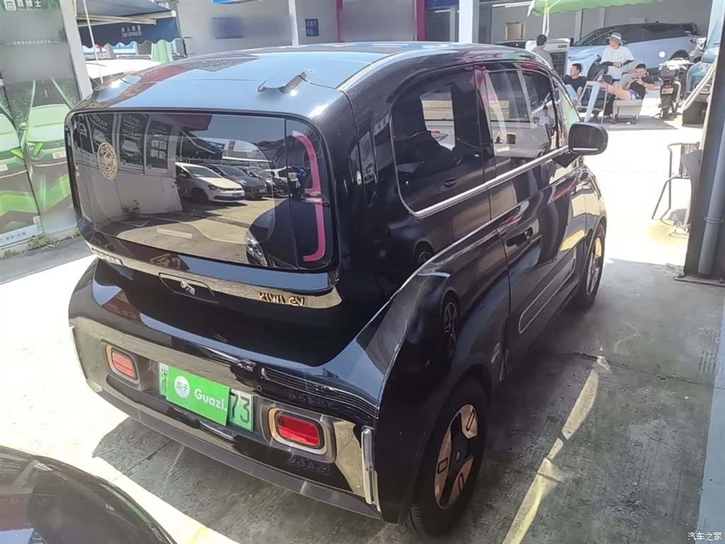 Wuling Yuan, 2024 7
