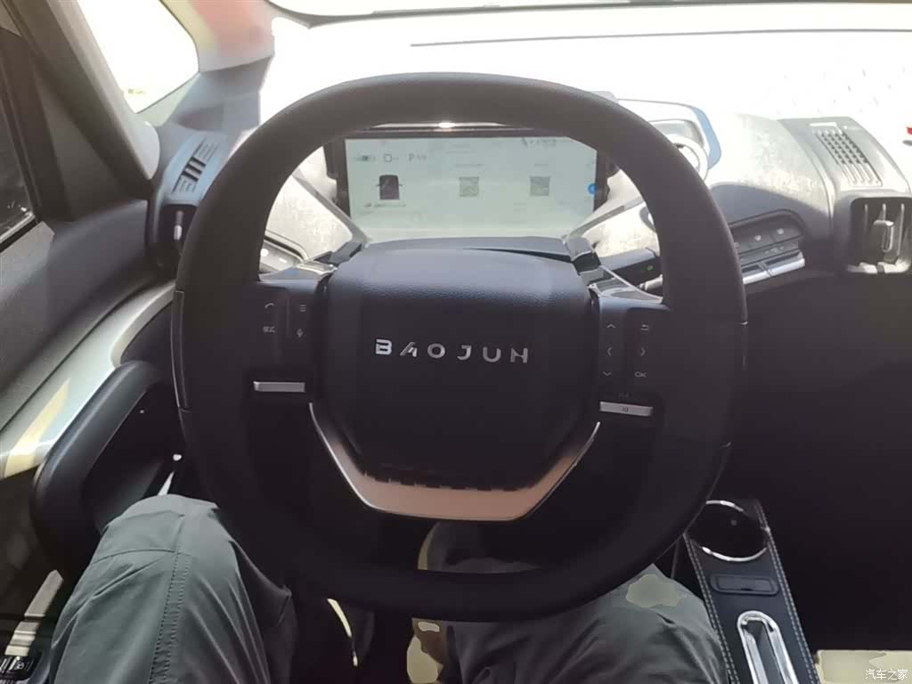 Wuling Yuan, 2024 11
