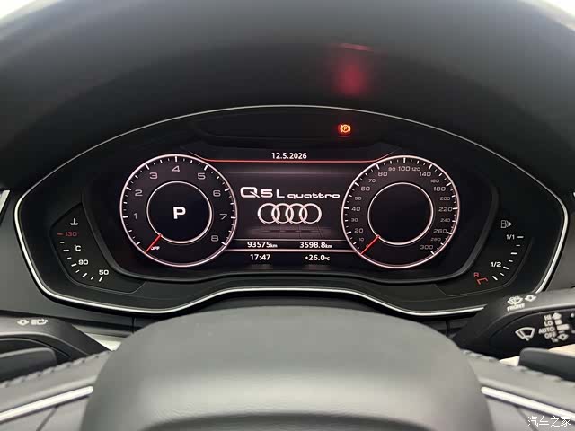 Audi Q5L, 2019 8