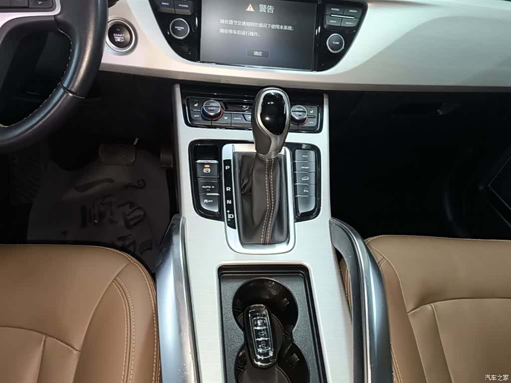 Geely Boyue, 2018 14