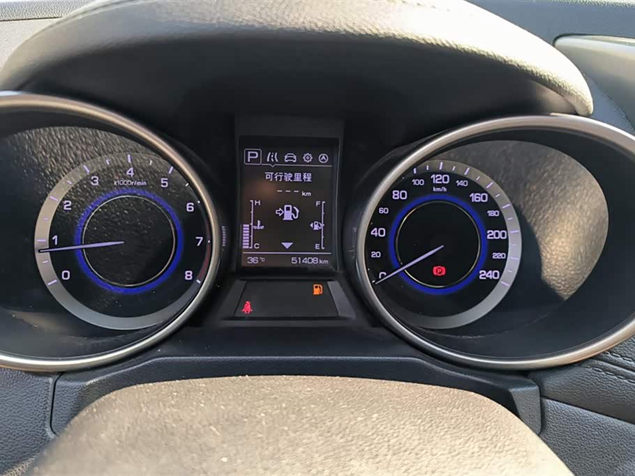 Changan CS35