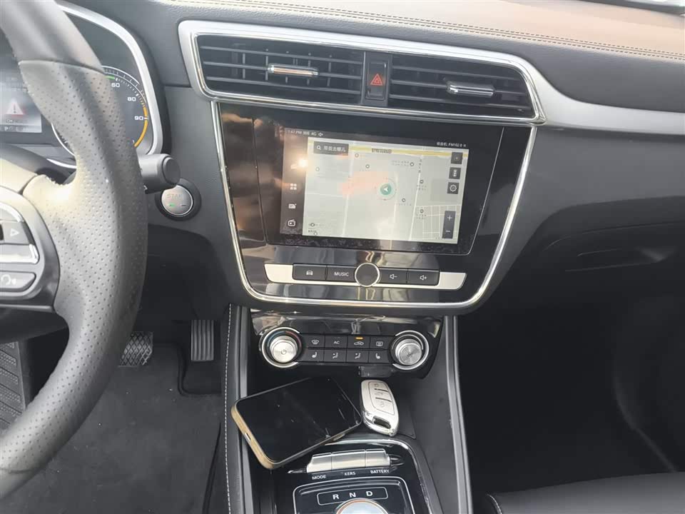 MG EZS pure electric