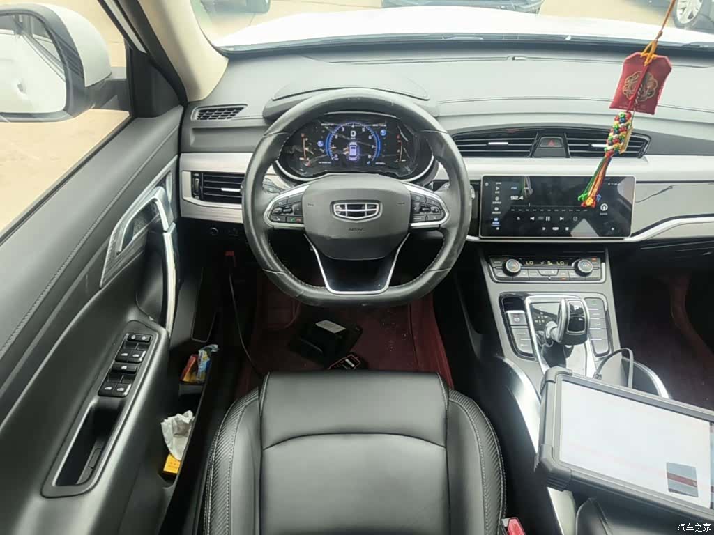 Geely Boyue, 2021 11