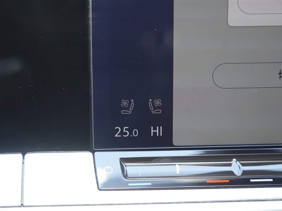 Volkswagen Range patrol