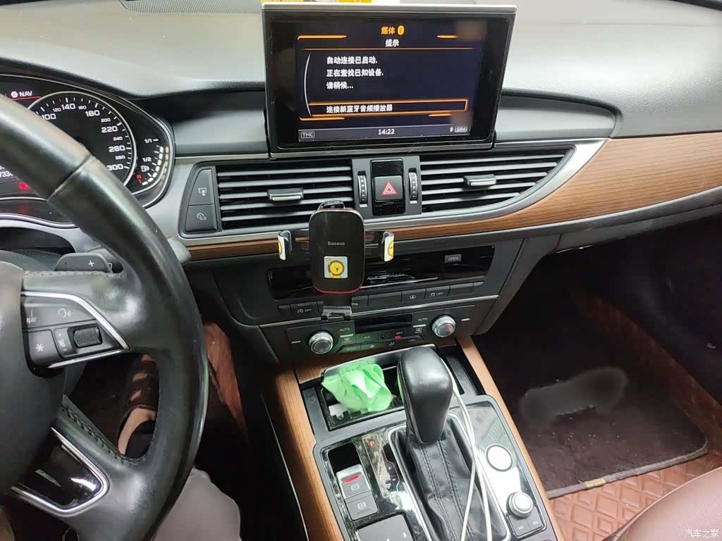 Audi A6L, 2019 6
