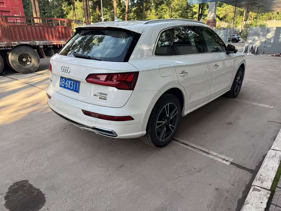 Audi Q5L