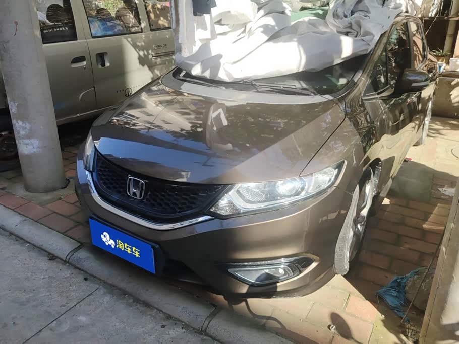 Honda Jade