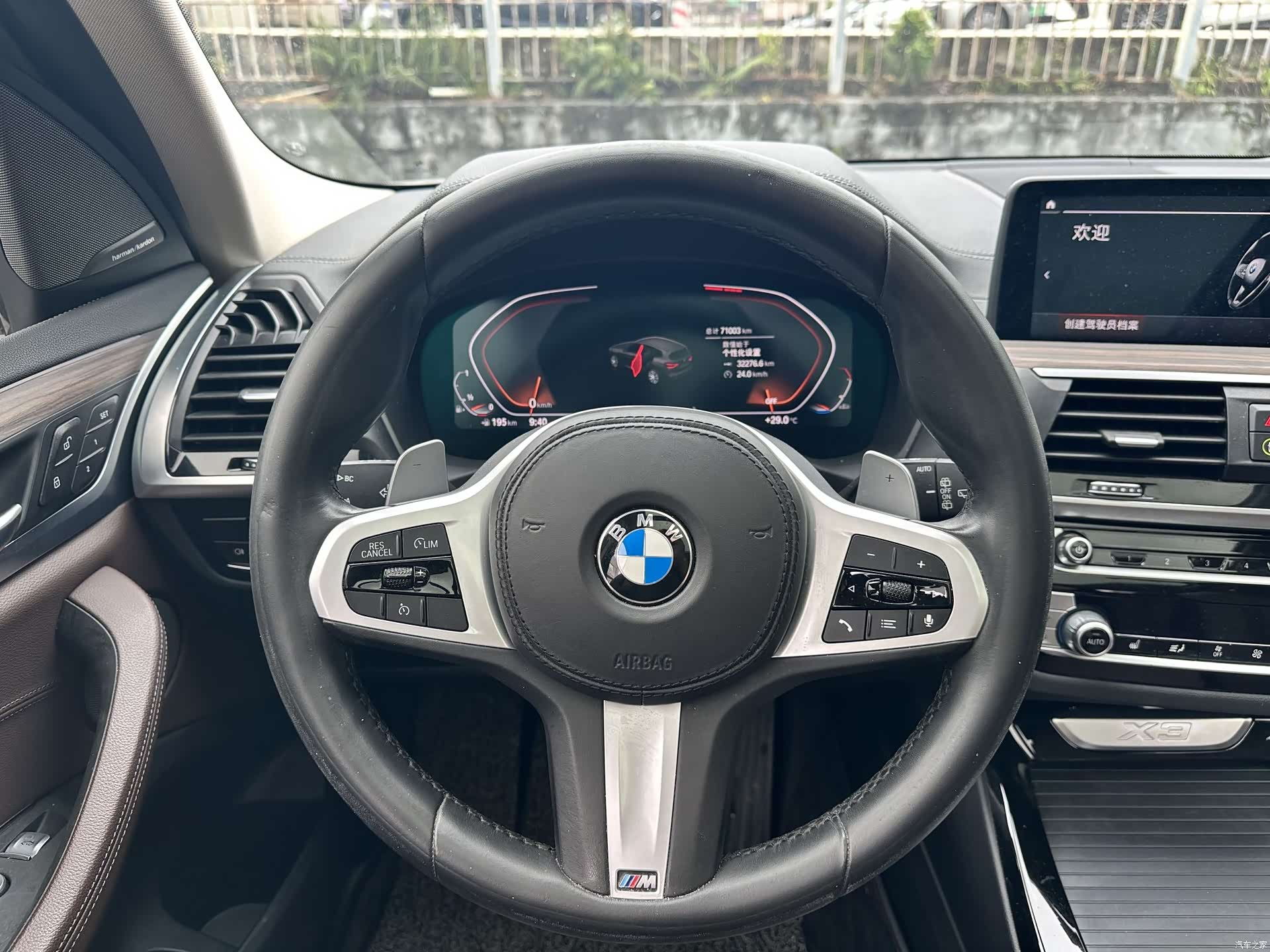 BMW X3, 2021 8
