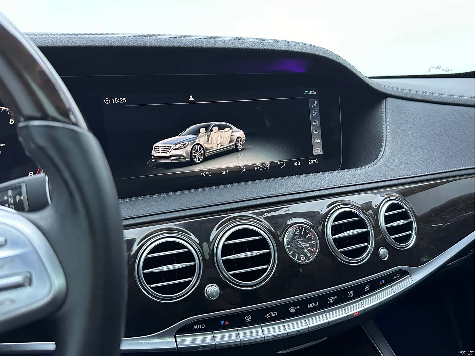 Maybach S-Class, 2018 8