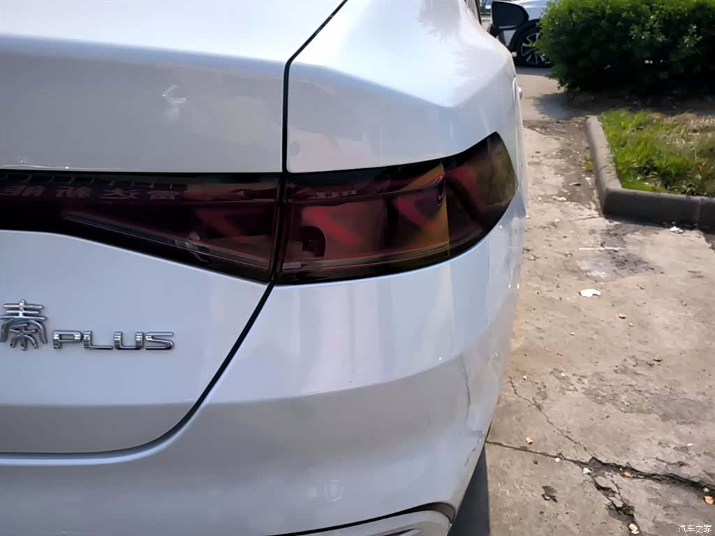 BYD Qin, 2025 8